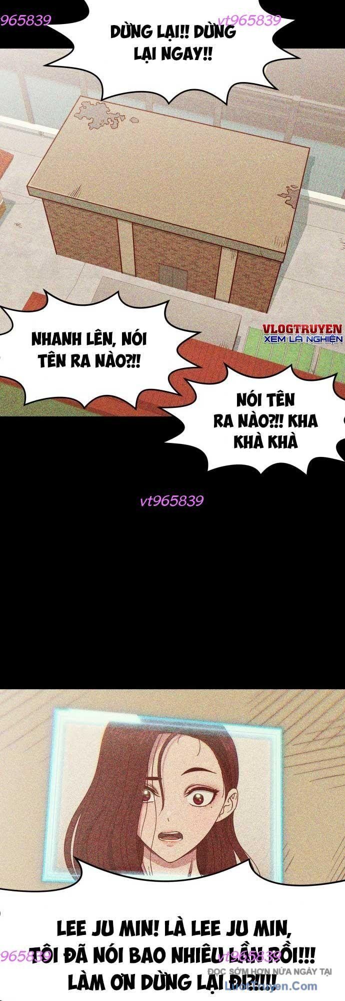 Unluck - Chapter 67 - Page 28