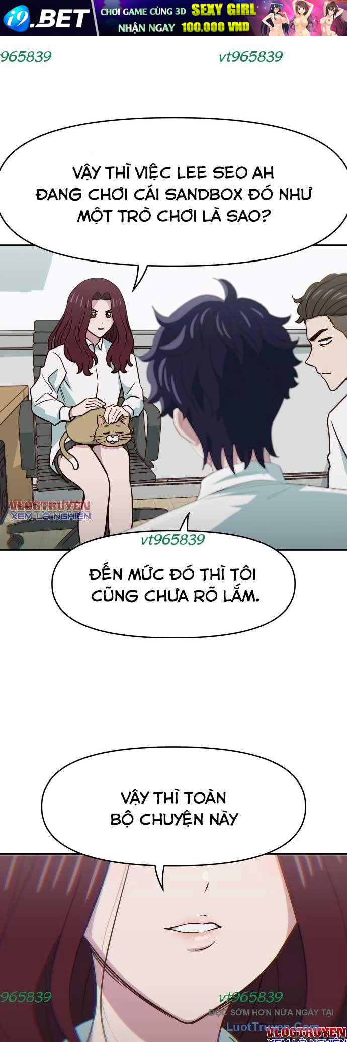 Unluck - Chapter 67 - Page 31