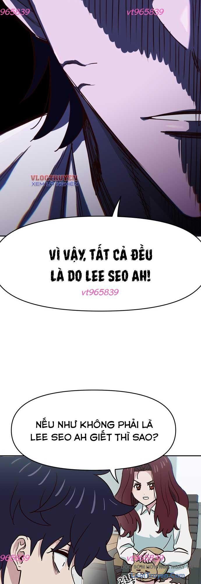 Unluck - Chapter 67 - Page 35