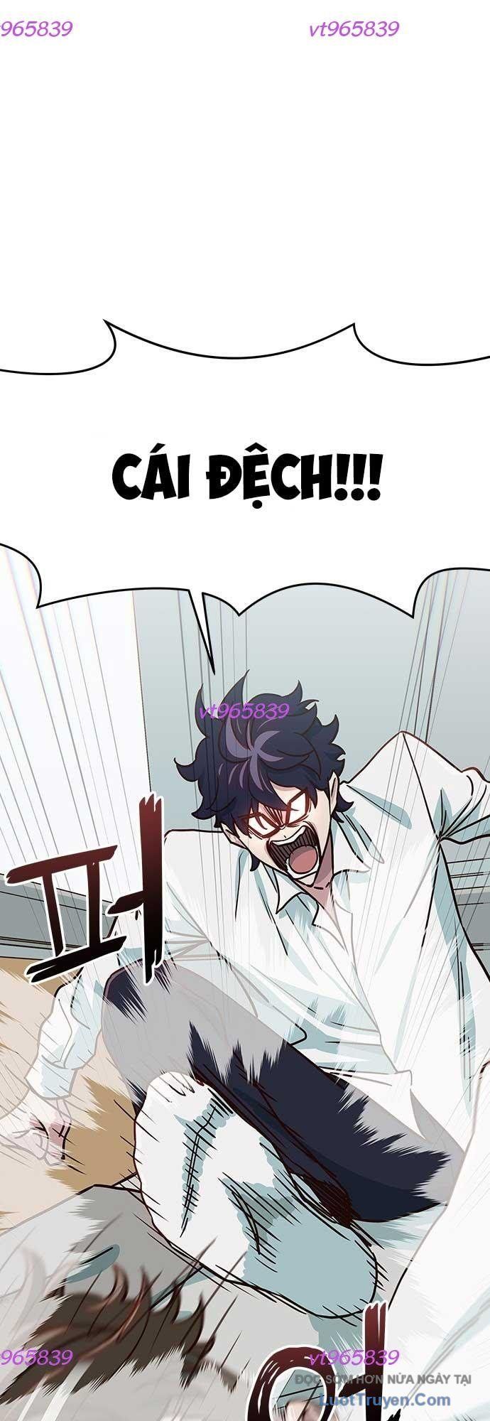 Unluck - Chapter 67 - Page 4