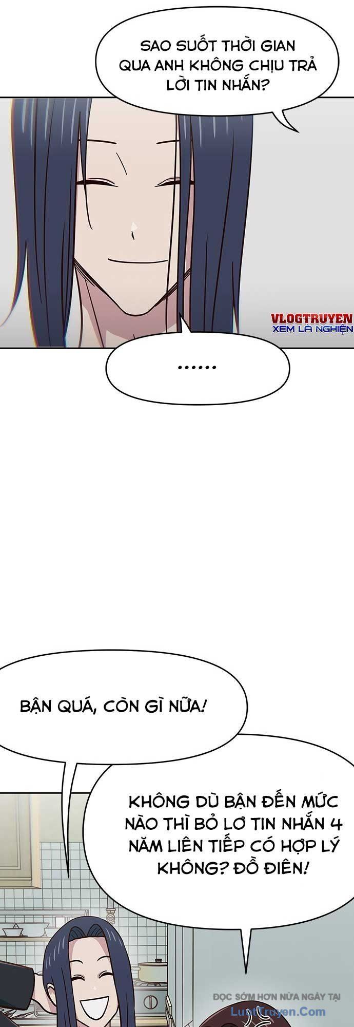 Unluck - Chapter 67 - Page 48