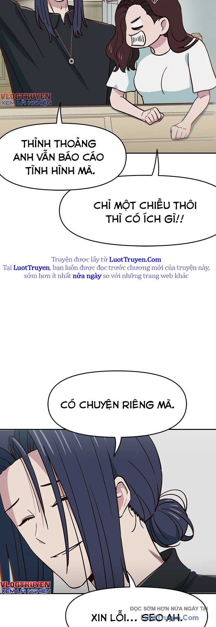 Unluck - Chapter 67 - Page 49