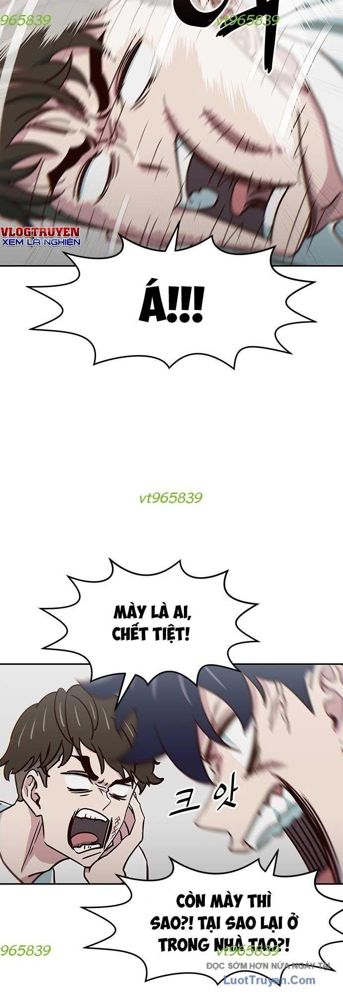 Unluck - Chapter 67 - Page 5