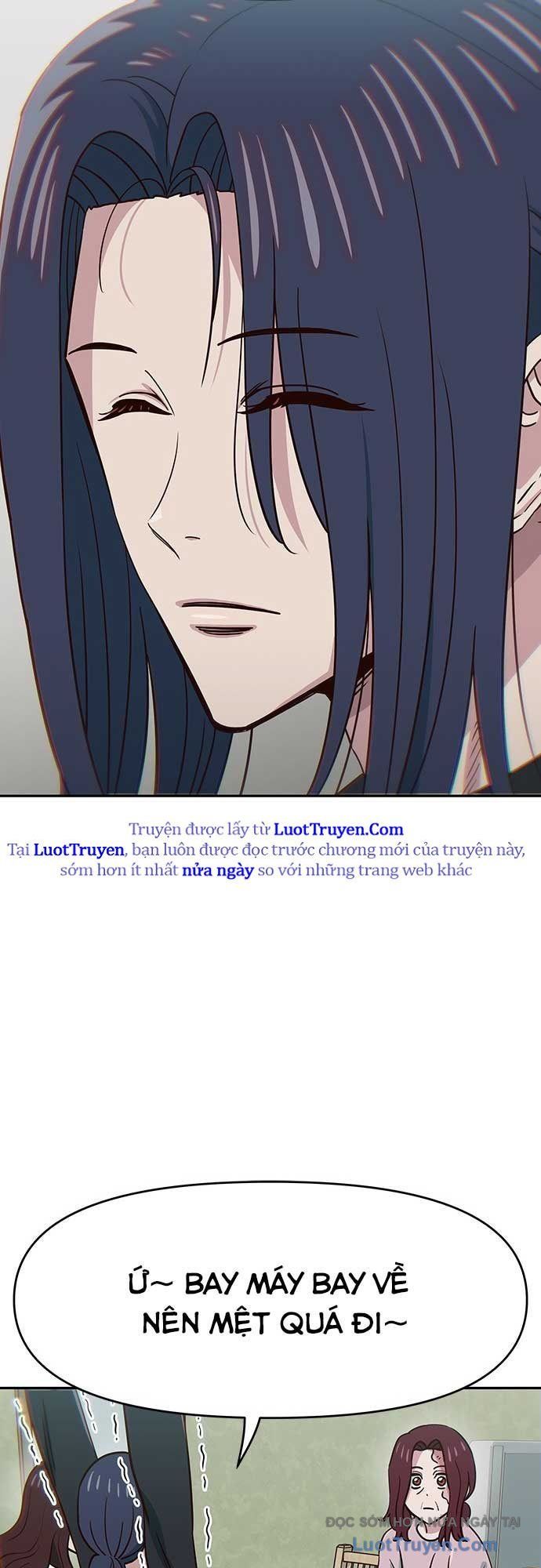 Unluck - Chapter 67 - Page 51