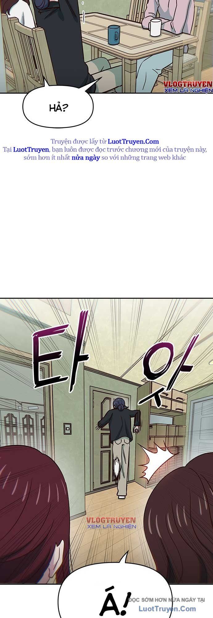 Unluck - Chapter 67 - Page 52