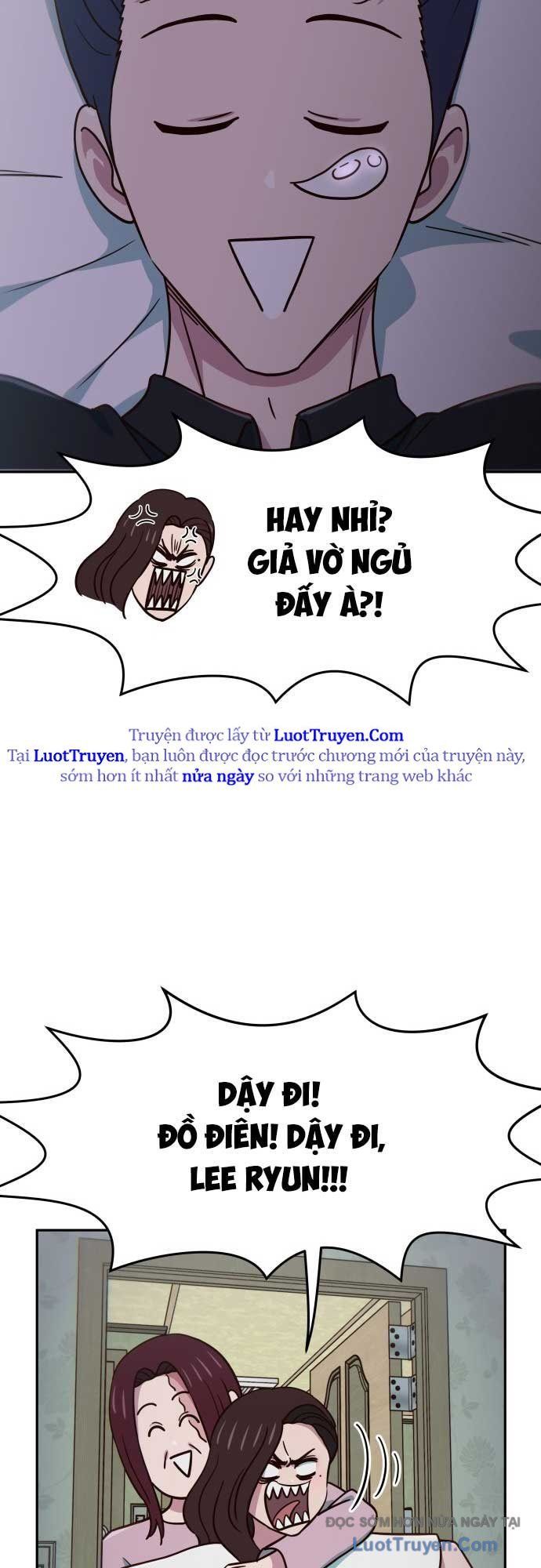 Unluck - Chapter 67 - Page 55