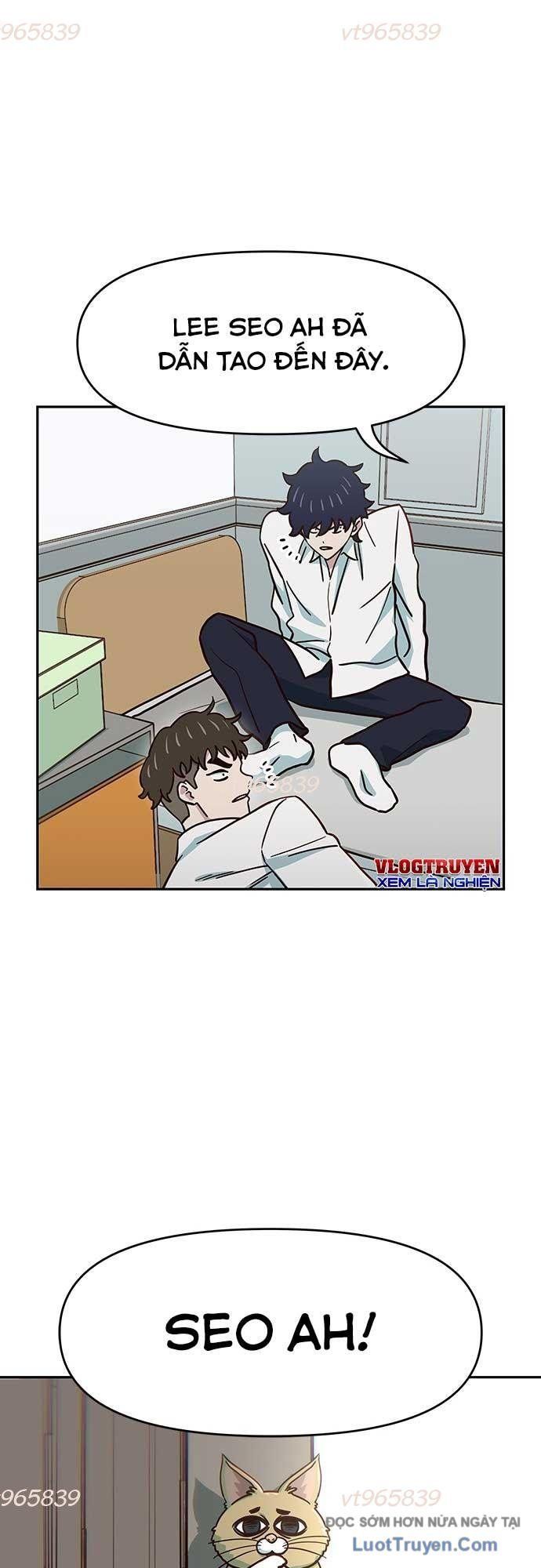 Unluck - Chapter 67 - Page 6