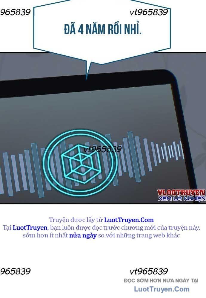 Unluck - Chapter 67 - Page 63