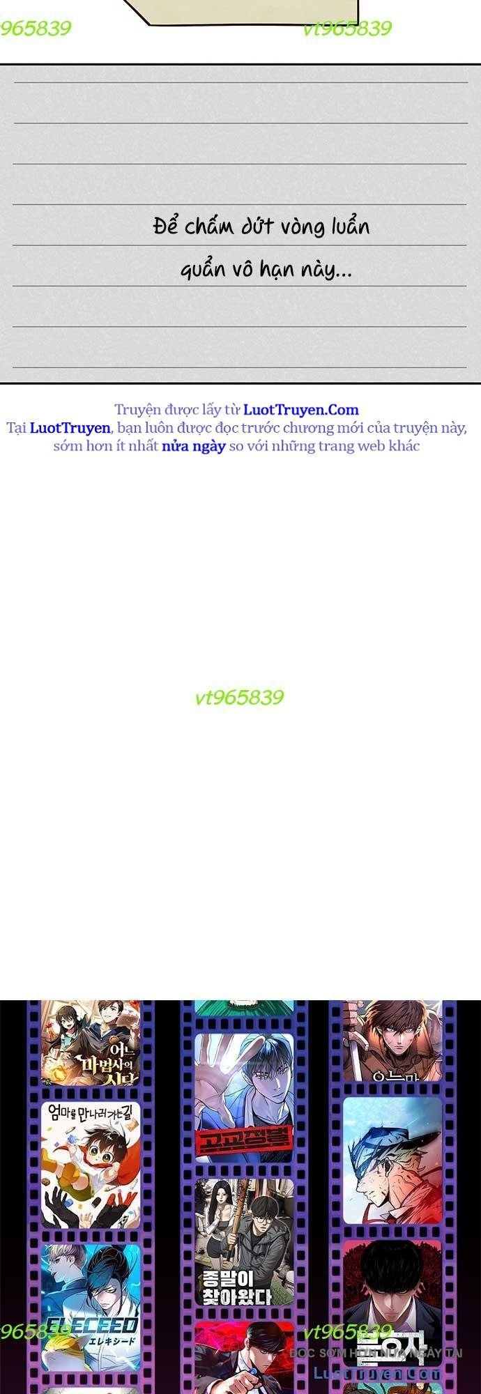 Unluck - Chapter 67 - Page 67