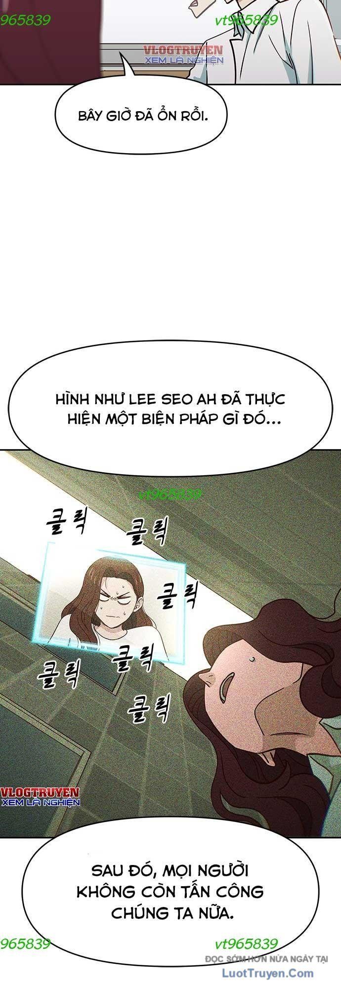 Unluck - Chapter 67 - Page 8