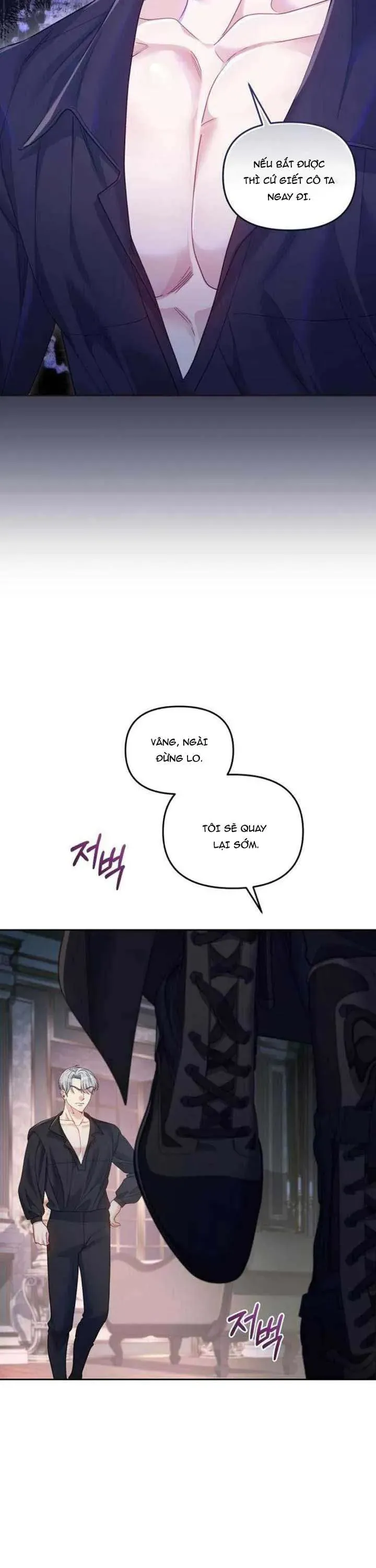 Tuy Là Hoàng Hậu Thay Thế Nhưng Tôi Lại Đánh Mất Đêm Đầu Tiên - Chapter 35 - Page 15