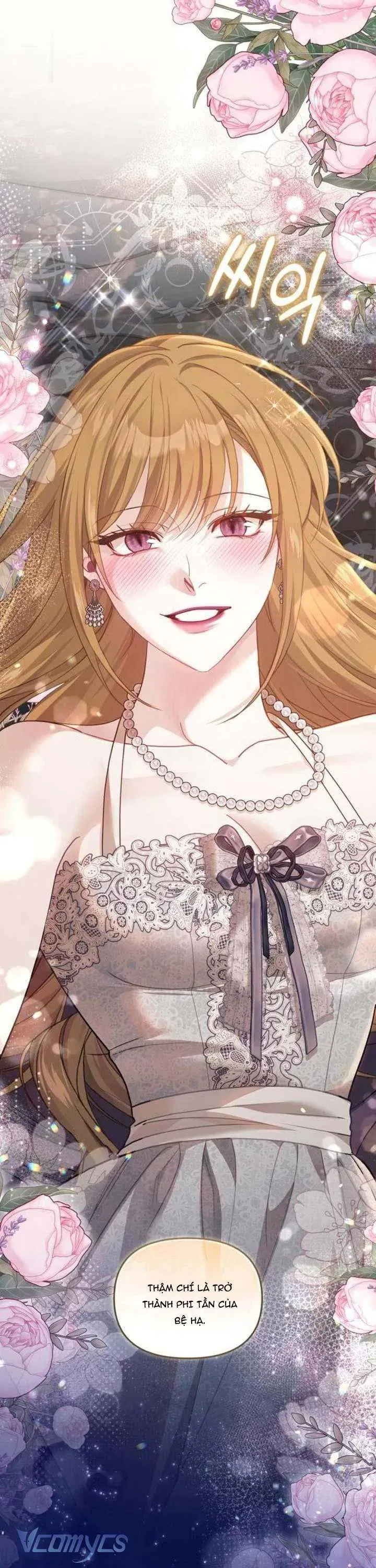 Tuy Là Hoàng Hậu Thay Thế Nhưng Tôi Lại Đánh Mất Đêm Đầu Tiên - Chapter 35 - Page 19