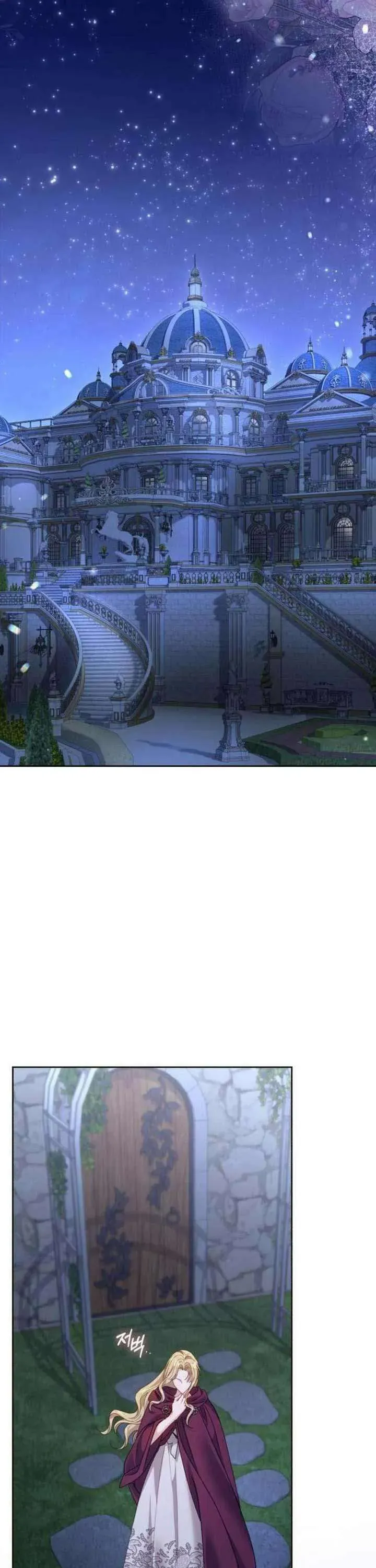 Tuy Là Hoàng Hậu Thay Thế Nhưng Tôi Lại Đánh Mất Đêm Đầu Tiên - Chapter 35 - Page 20