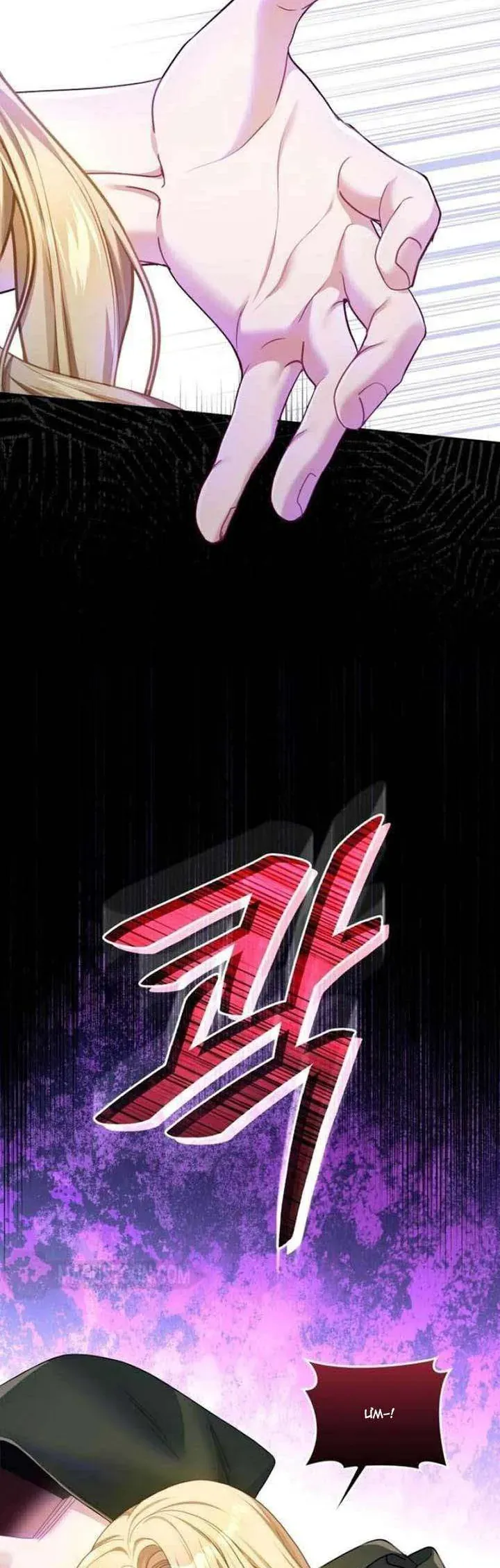 Tuy Là Hoàng Hậu Thay Thế Nhưng Tôi Lại Đánh Mất Đêm Đầu Tiên - Chapter 35 - Page 37