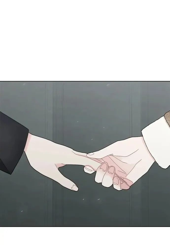 Anh Làm Em Đắm Say - Chapter 56 - Page 43