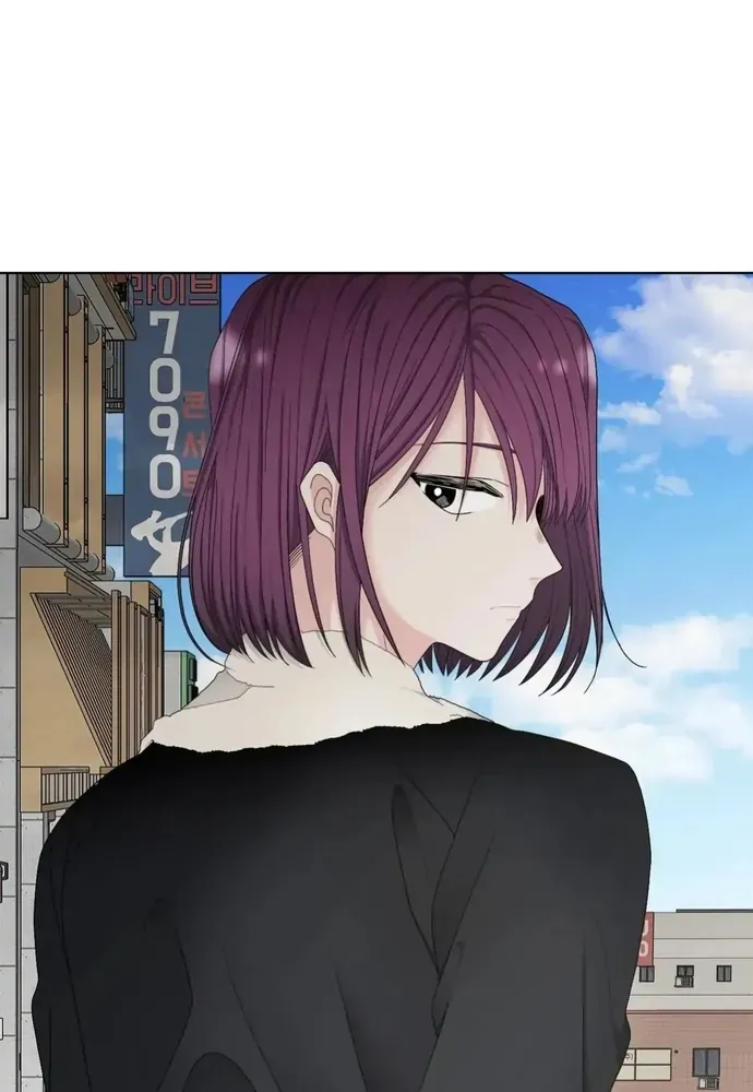 Anh Làm Em Đắm Say - Chapter 56 - Page 6