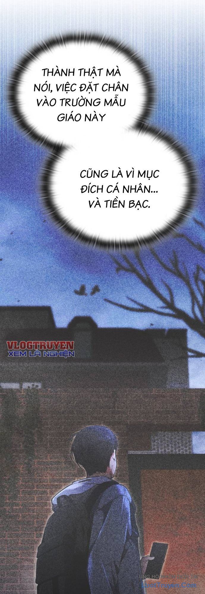 Trường Mẫu Giáo Thần Thú - Chapter 47 - Page 117