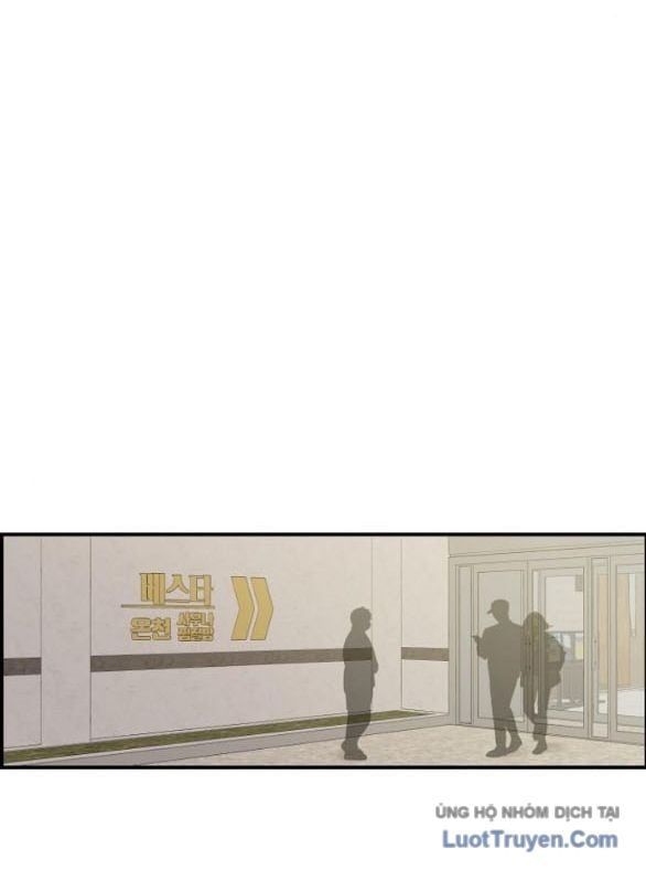 Trường Mẫu Giáo Thần Thú - Chapter 47 - Page 25