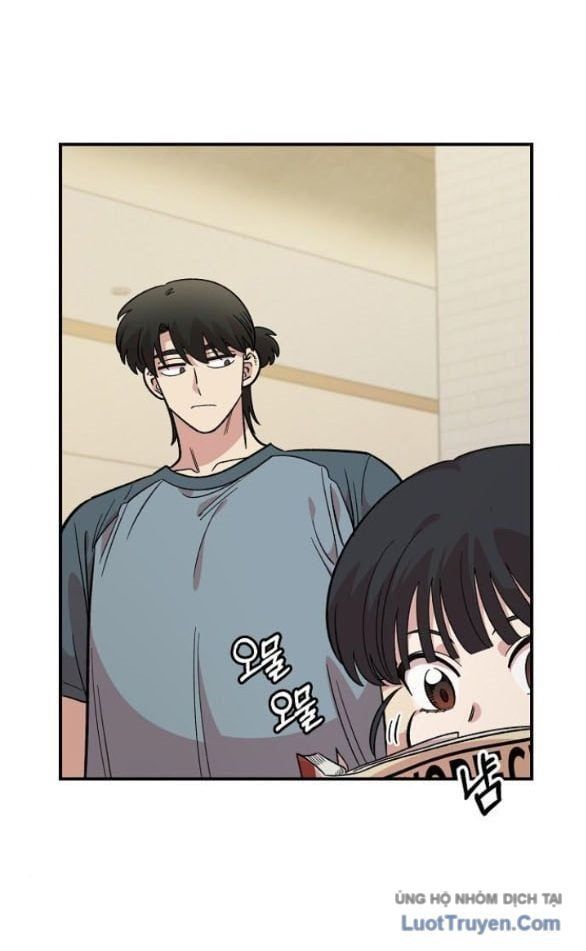 Trường Mẫu Giáo Thần Thú - Chapter 47 - Page 47