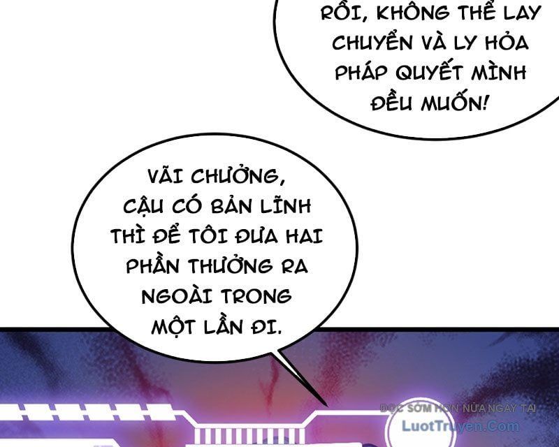 Người Khác Luyện Cấp Ta Tu Tiên, Tới Đại Thừa Kỳ Thì Rời Núi - Chapter 13 - Page 96