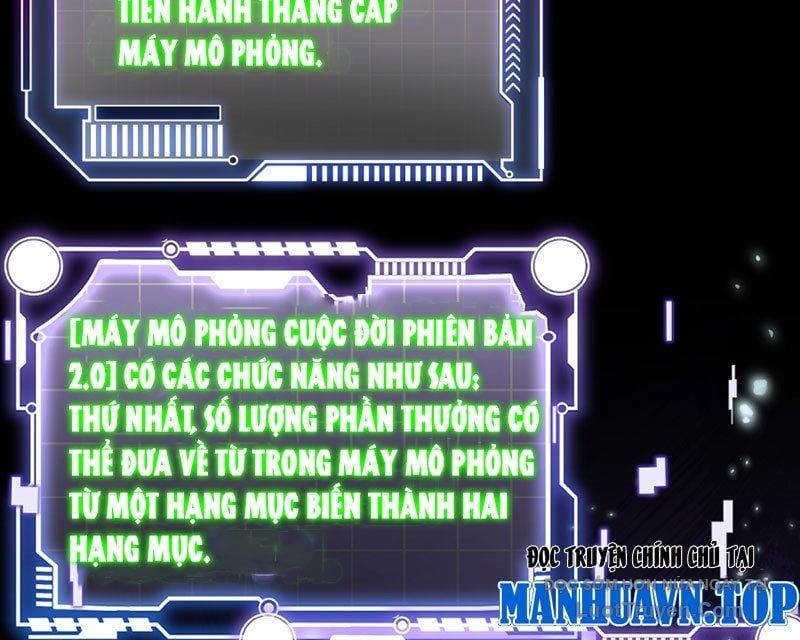 Người Khác Luyện Cấp Ta Tu Tiên, Tới Đại Thừa Kỳ Thì Rời Núi - Chapter 13 - Page 99