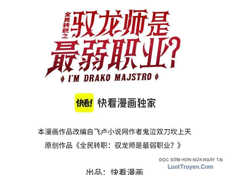 Toàn Dân Chuyển Chức Ngự Long Sư Là Chức Nghiệp Yếu Nhất - Chapter 176 - Page 3