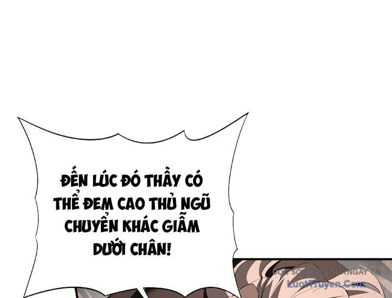 Toàn Dân Chuyển Chức Ngự Long Sư Là Chức Nghiệp Yếu Nhất - Chapter 176 - Page 32