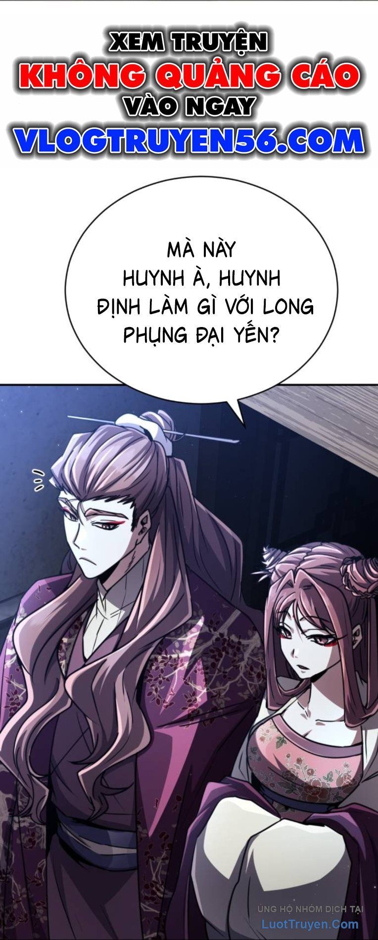 Quyền Vương Phục Sinh - Chapter 25 - Page 107