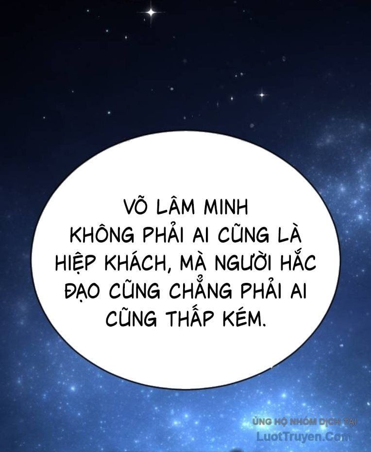 Quyền Vương Phục Sinh - Chapter 25 - Page 116