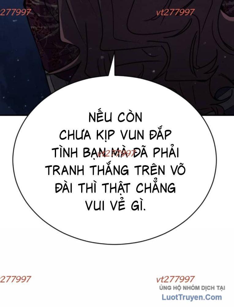 Quyền Vương Phục Sinh - Chapter 25 - Page 12
