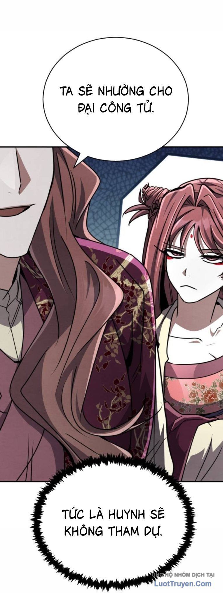 Quyền Vương Phục Sinh - Chapter 25 - Page 13