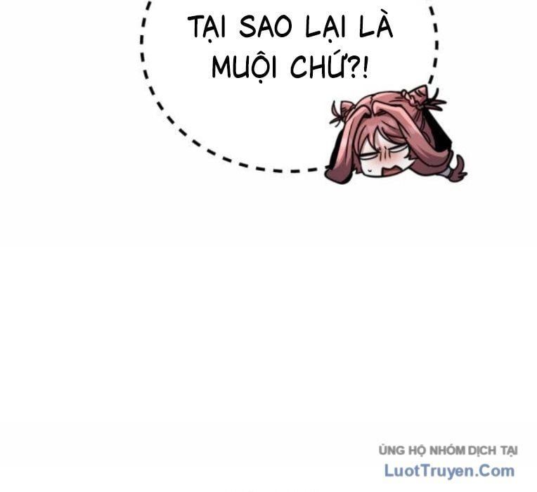 Quyền Vương Phục Sinh - Chapter 25 - Page 33