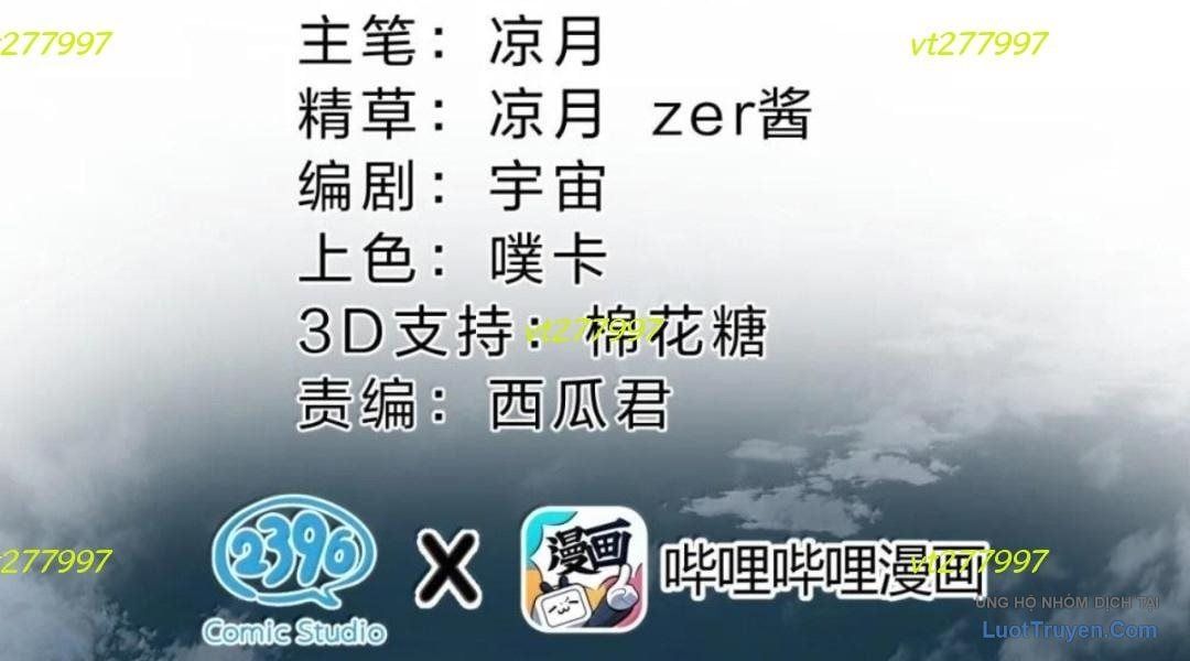 Vượt Cấp Xuyên Không, Tại Sao Tôi Lại Trở Thành Tiểu Thư Tu Sĩ? - Chapter 59 - Page 5