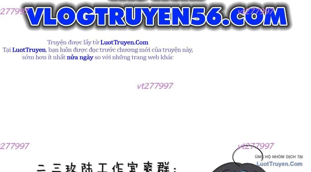 Vượt Cấp Xuyên Không, Tại Sao Tôi Lại Trở Thành Tiểu Thư Tu Sĩ? - Chapter 60 - Page 196