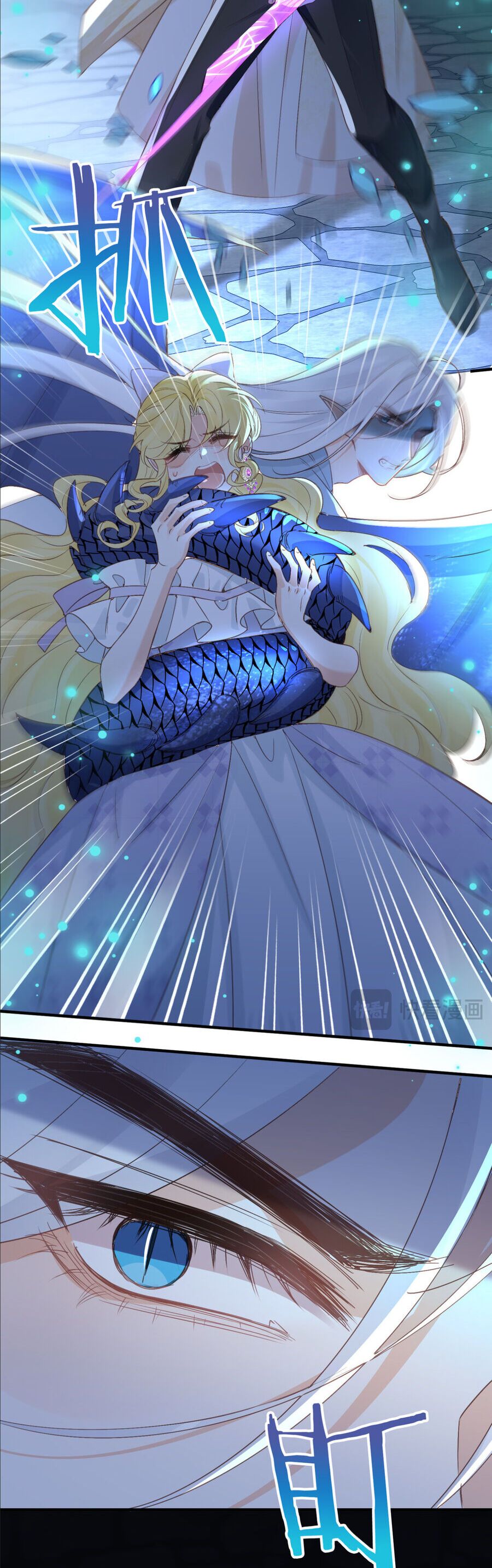 Cạm Bẫy Của Hắn - Chapter 37 - Page 20