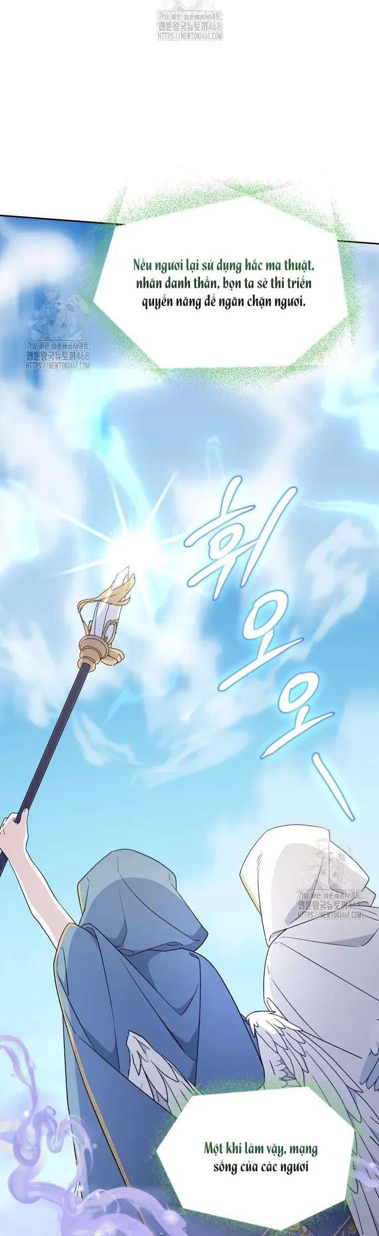 Tôi Trở Thành Mẹ Kế Của Gia Đình Hắc Ám - Chapter 79 - Page 19