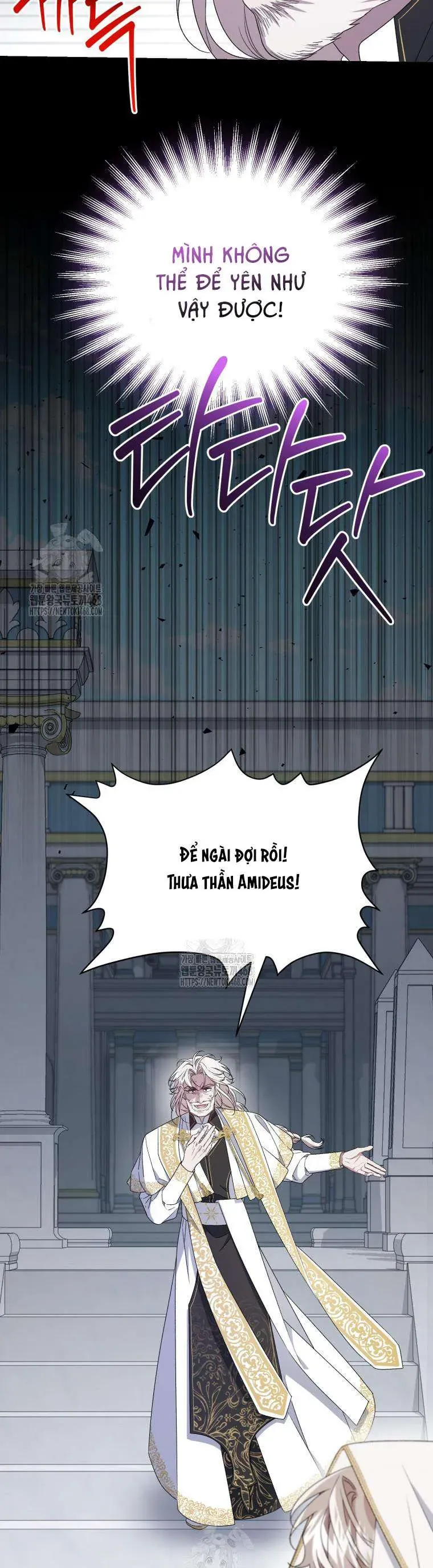 Tôi Trở Thành Mẹ Kế Của Gia Đình Hắc Ám - Chapter 79 - Page 4