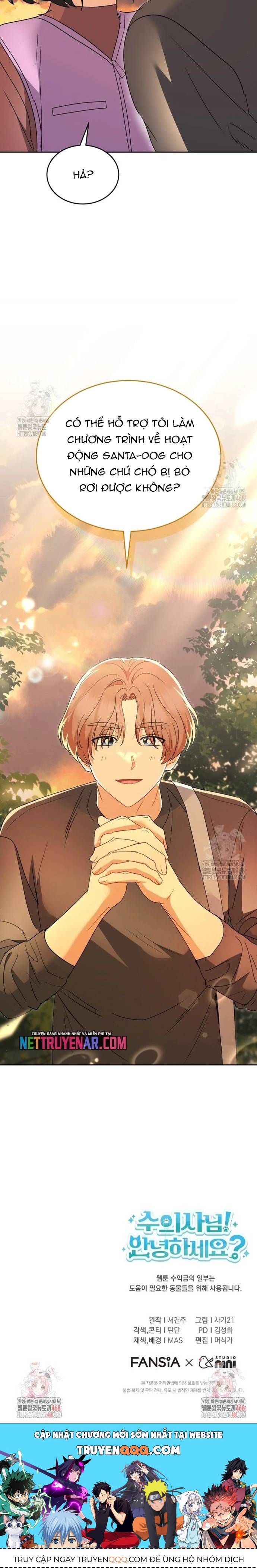 Xin Chào! Bác Sĩ Thú Y - Chapter 105.1 - Page 11