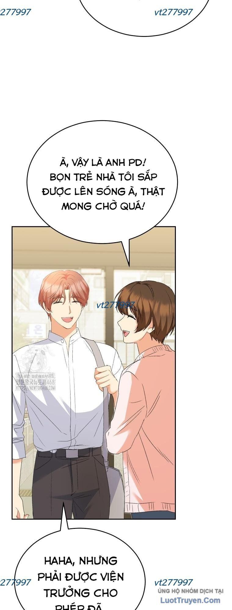 Xin Chào! Bác Sĩ Thú Y - Chapter 106 - Page 12