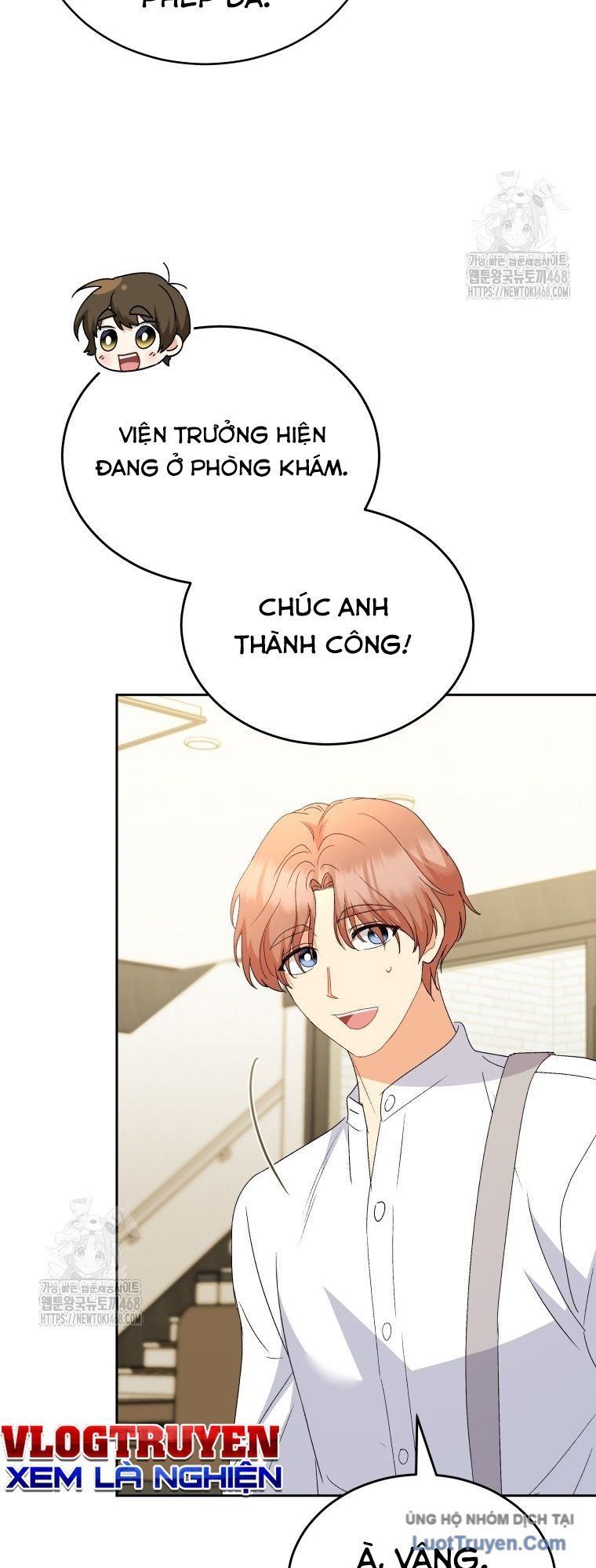 Xin Chào! Bác Sĩ Thú Y - Chapter 106 - Page 13