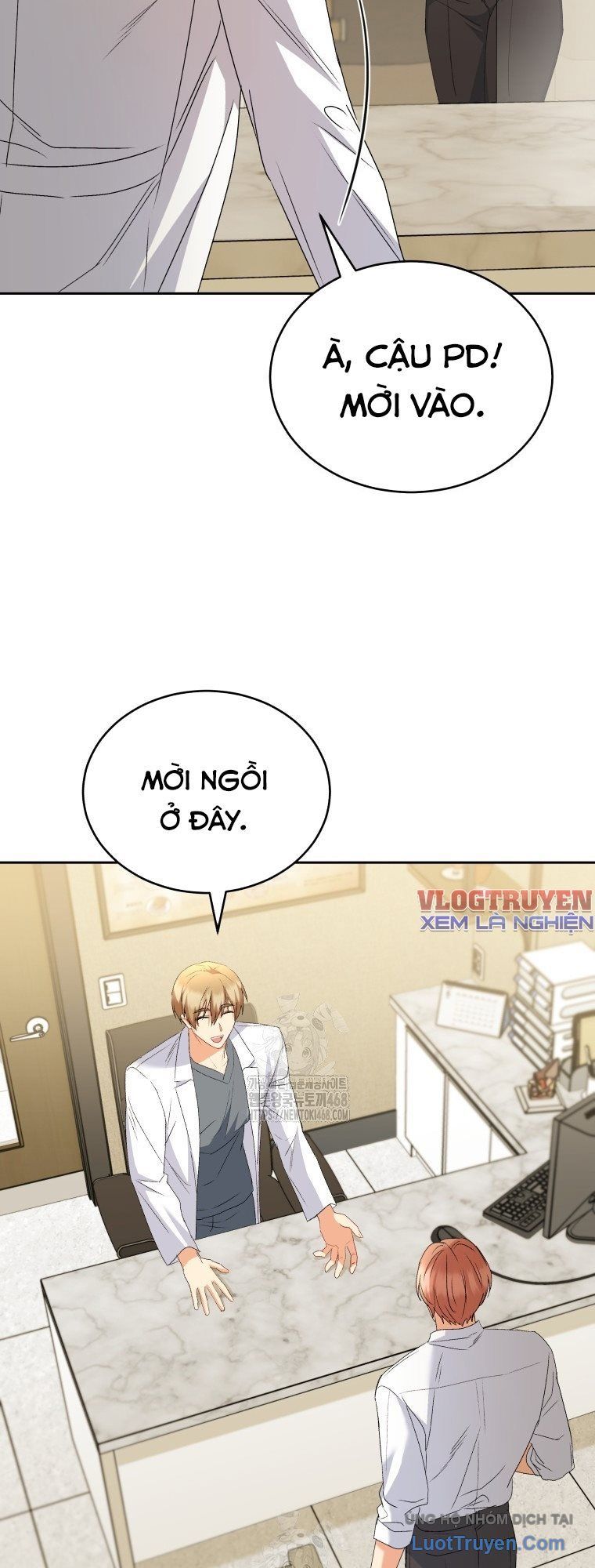 Xin Chào! Bác Sĩ Thú Y - Chapter 106 - Page 15