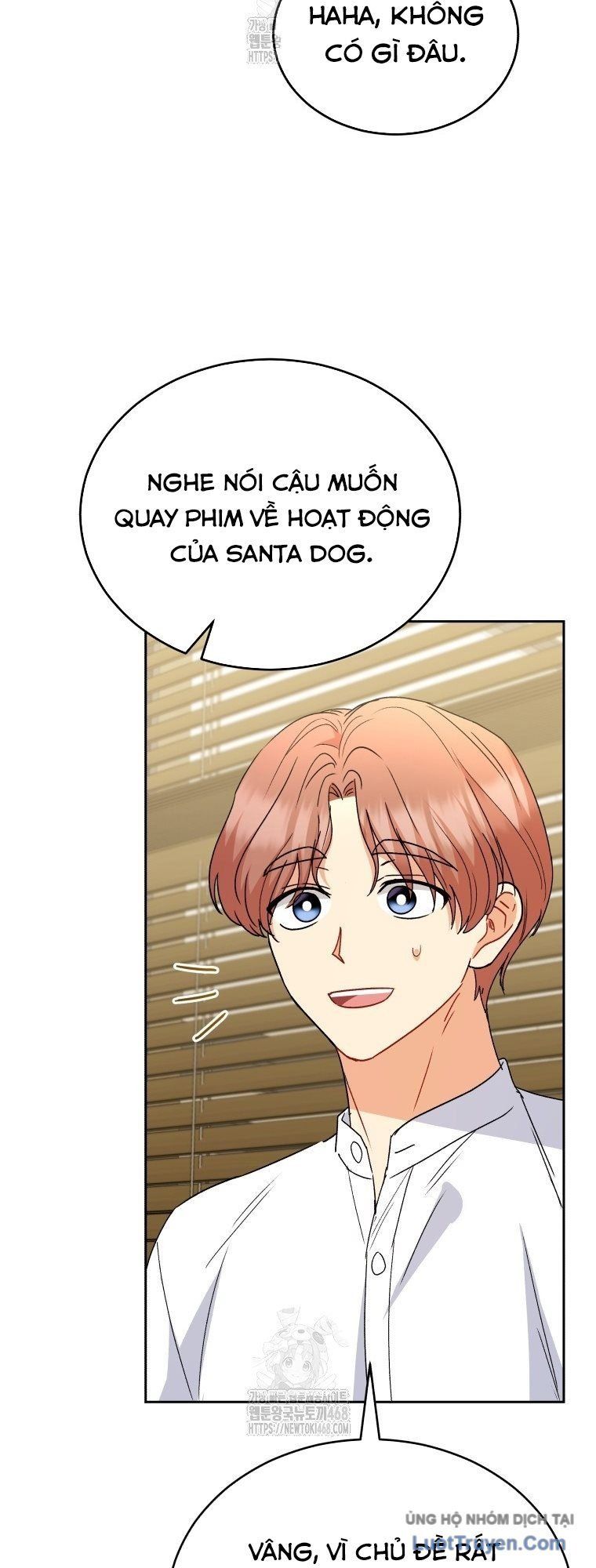 Xin Chào! Bác Sĩ Thú Y - Chapter 106 - Page 17