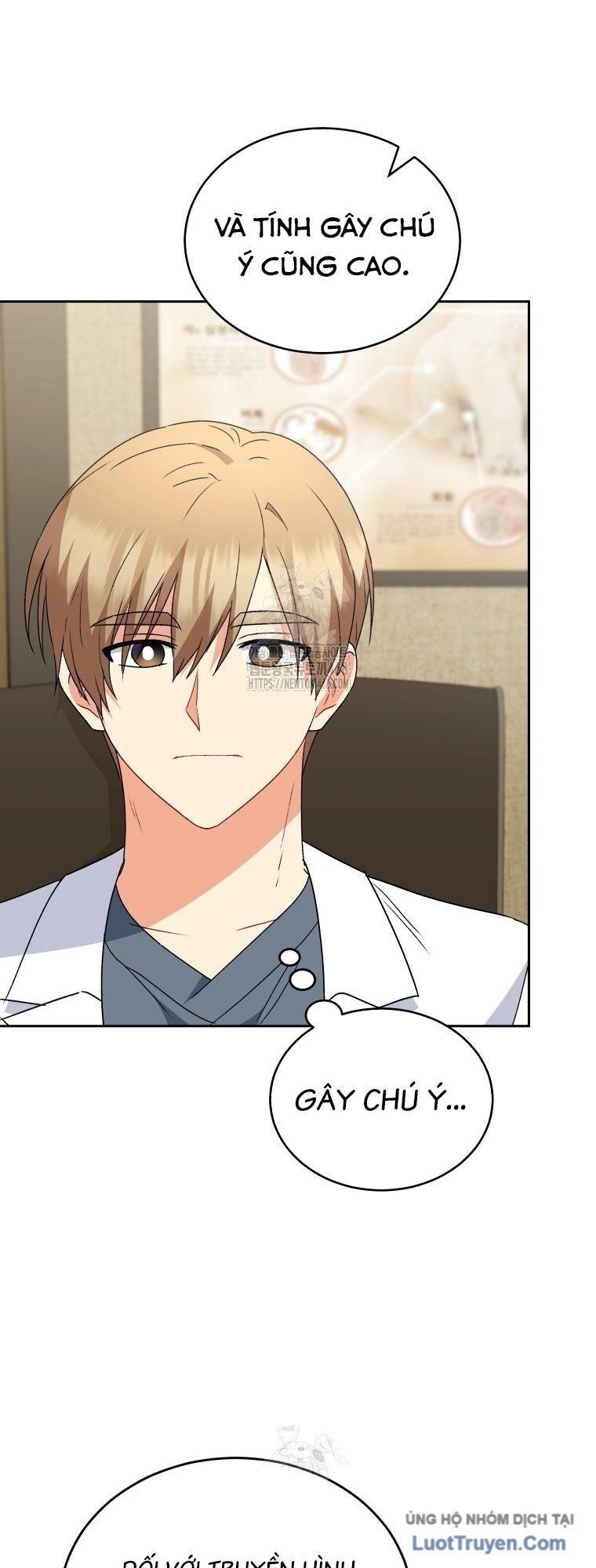 Xin Chào! Bác Sĩ Thú Y - Chapter 106 - Page 21