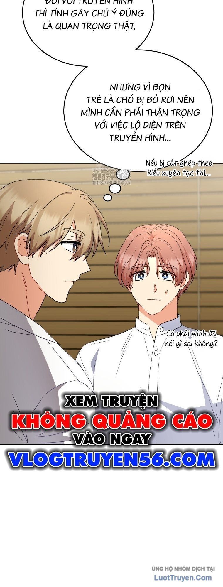 Xin Chào! Bác Sĩ Thú Y - Chapter 106 - Page 22