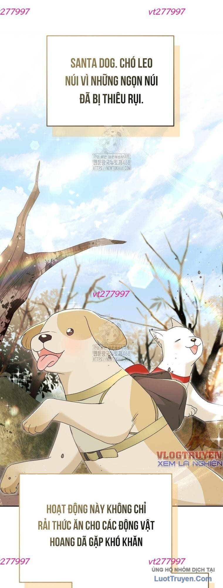 Xin Chào! Bác Sĩ Thú Y - Chapter 106 - Page 3