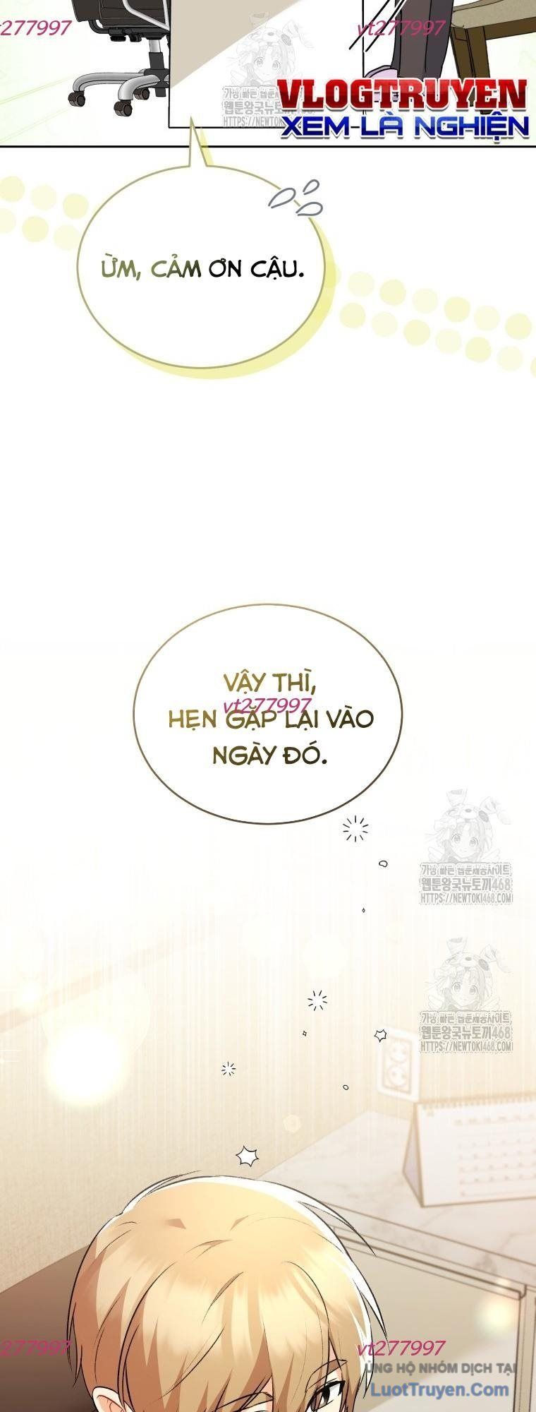 Xin Chào! Bác Sĩ Thú Y - Chapter 106 - Page 34