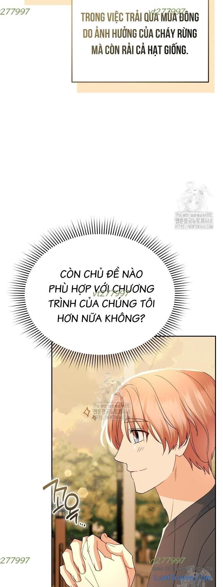Xin Chào! Bác Sĩ Thú Y - Chapter 106 - Page 4