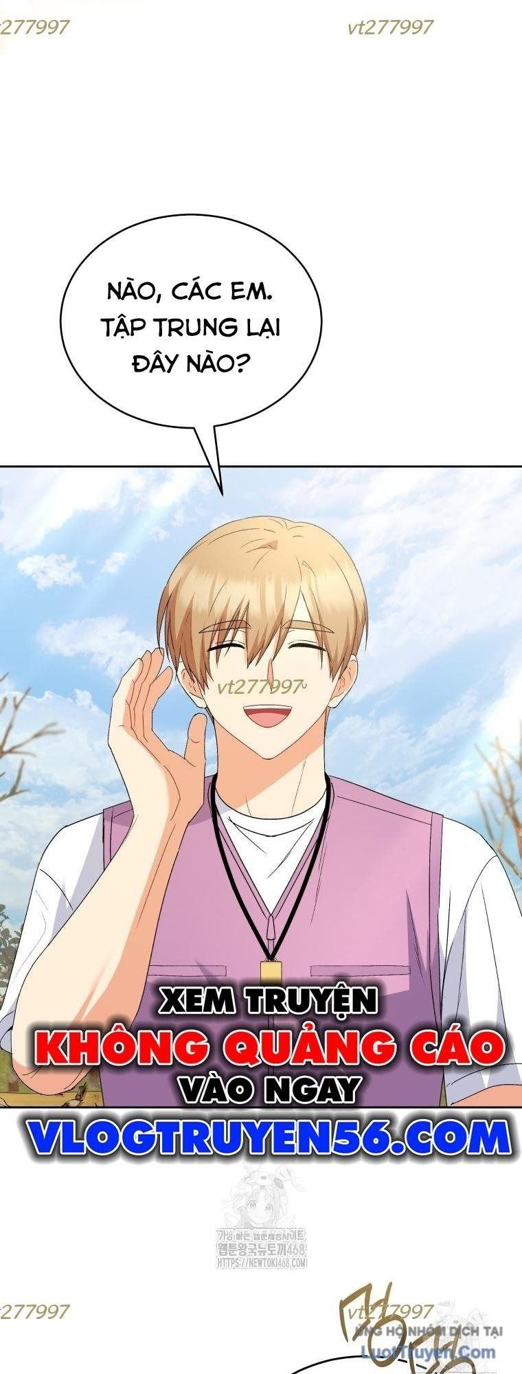 Xin Chào! Bác Sĩ Thú Y - Chapter 106 - Page 42