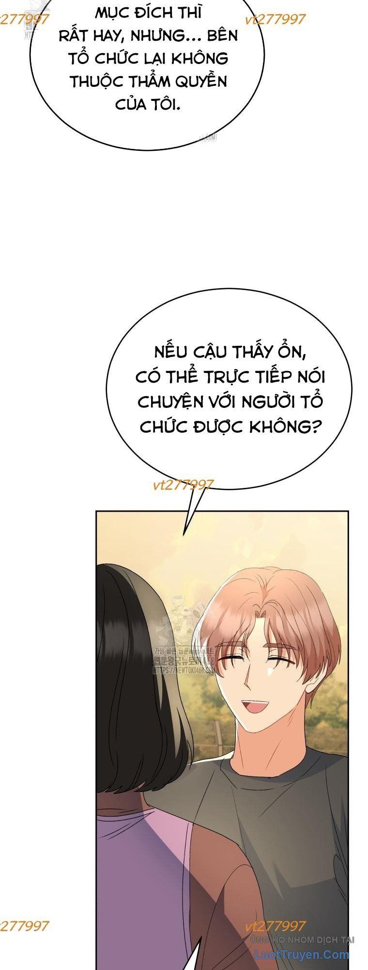Xin Chào! Bác Sĩ Thú Y - Chapter 106 - Page 6