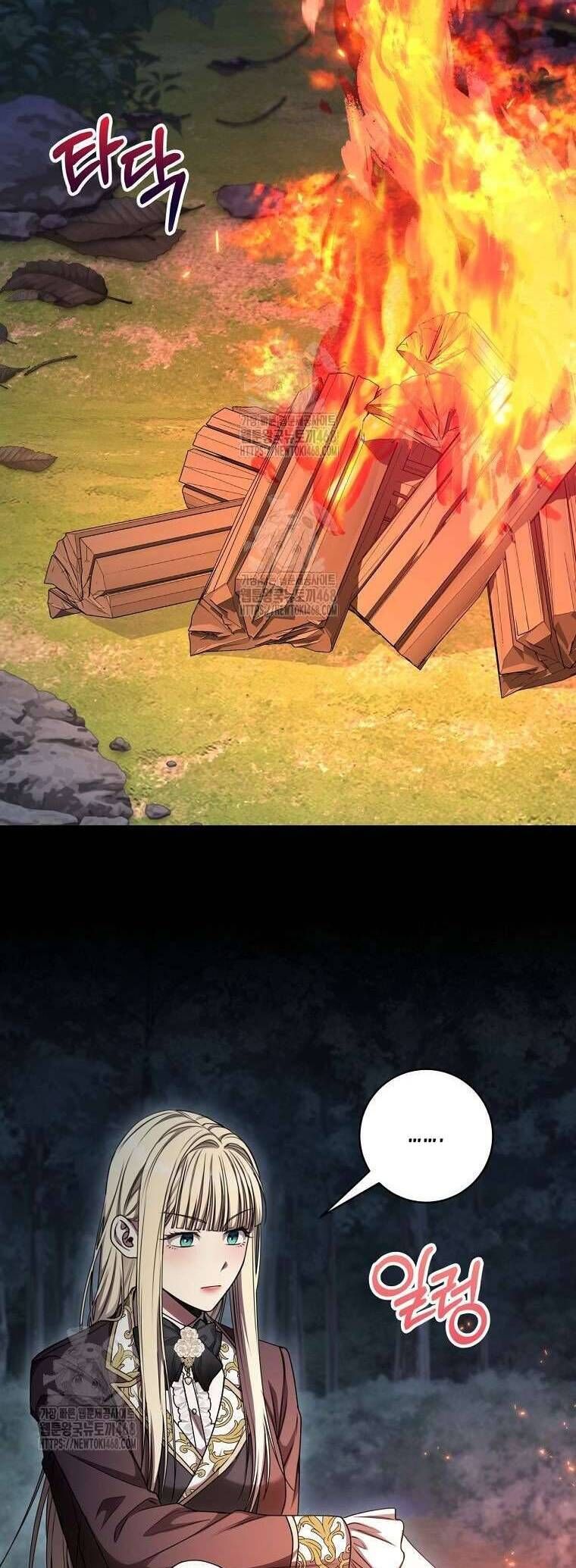 Ác Nữ Bị Quỷ Ám Rồi! Chuẩn Bị Hỗn Loạn Thôi! - Chapter 20 - Page 15